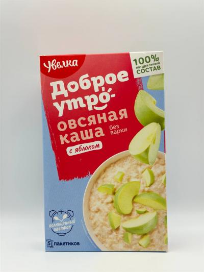 Uvelka apple flavor Instant Oatmeal (200g.)