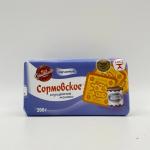 SORMOVSKOE CONDENSED MILK SUGAR BISCUITS 200g