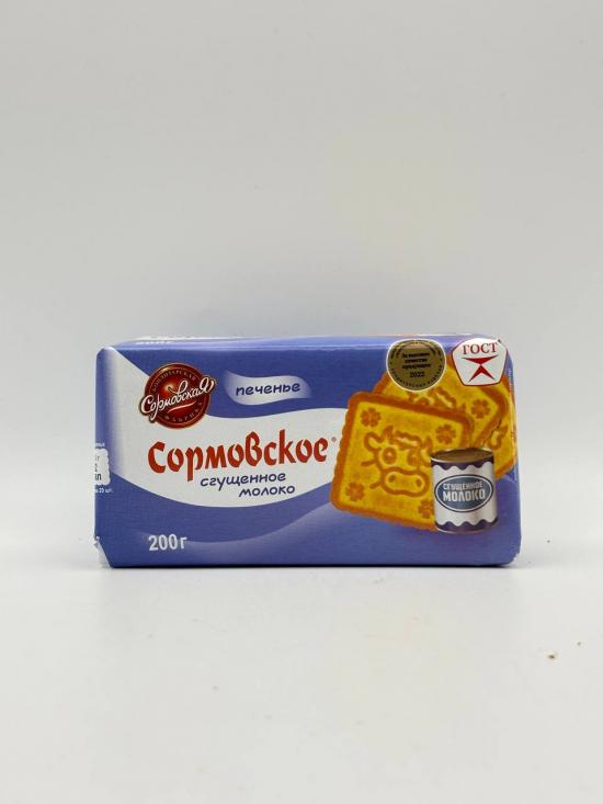 SORMOVSKOE CONDENSED MILK SUGAR BISCUITS 200g