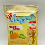 SOLUBLE BABY BISCUITS APPLE & PUMPKIN 120g