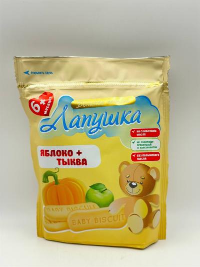 SOLUBLE BABY BISCUITS APPLE & PUMPKIN 120g