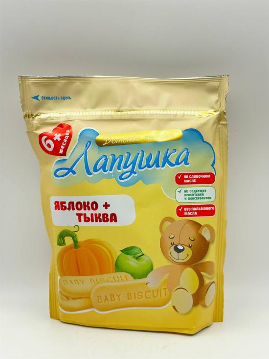 SOLUBLE BABY BISCUITS APPLE & PUMPKIN 120g