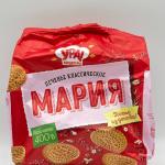 URA CLASSIC MARIYA COOKIES 400g