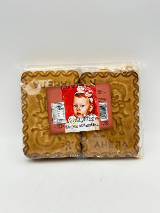 Alenushka Cookies