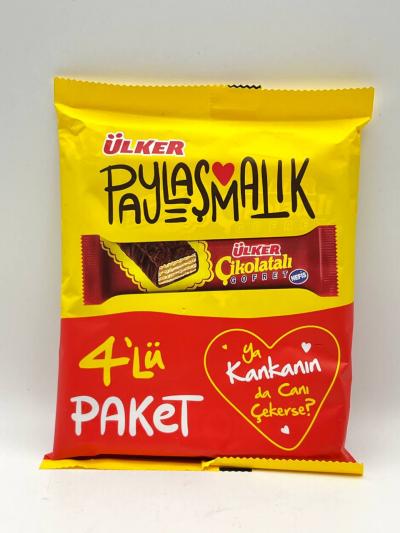 Ulcer packet chocolate 144g