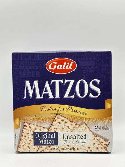 Galil Matzah original 450g