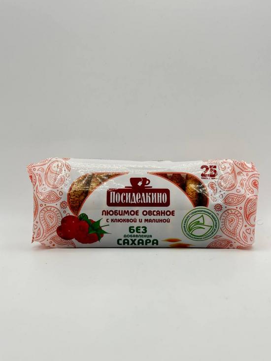 OATMEAL COOKIES WITH DRIED CRANBERRIES & RASPBERRY 170G