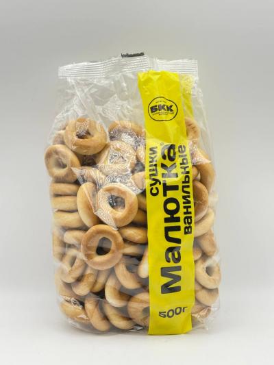 Malyutka Vanilla Bagels 500G