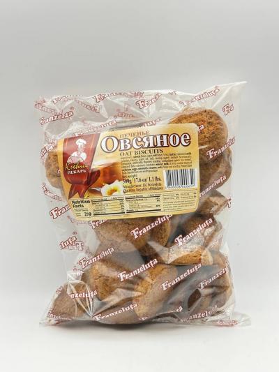 Kleviyi Pekar Oat Biscuit 500G