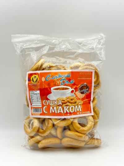 SWEET HOME  CRISP BREAD RINGS 500G