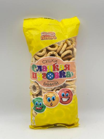 SWEET PUGOVKI WITH VANILLA 180G