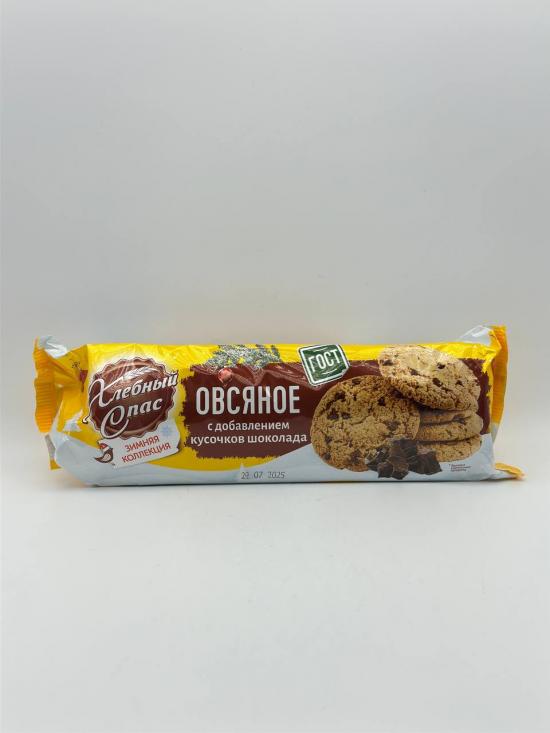 OATMEAL BISCUITS WITH CHOCOLATE COOKIES 250G