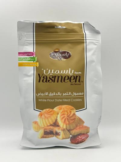 YASMEEN WHITE FLOUR DATE FILLED COOKIES