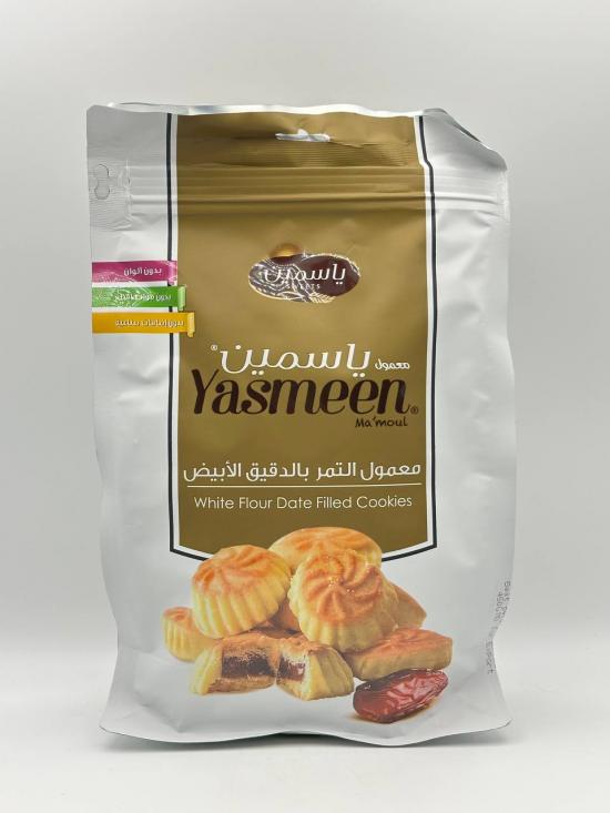 YASMEEN WHITE FLOUR DATE FILLED COOKIES