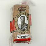 Nikolas Ii Dark Bread 625G