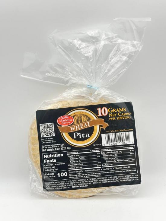 Ab Wheat Pita 8