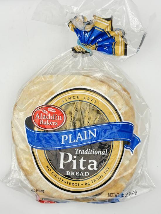 Ab Plain Pita 340G