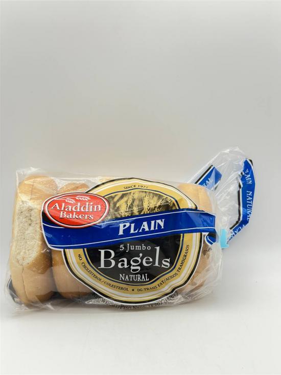 Ab Plain Bagles 402G