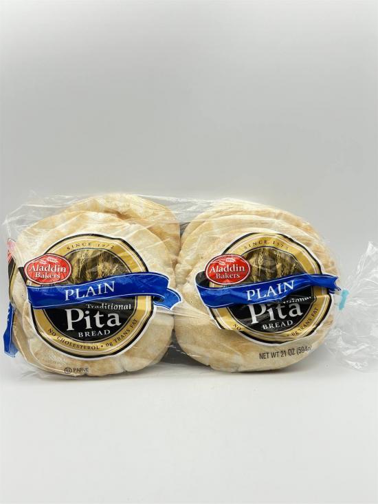 Ab Plain Pita 21Oz