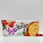 CHUDO YAGODA  WITH RASPBERRY 200G