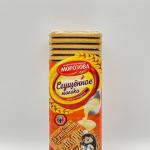 Sugar Cookies Condensed milk 430g