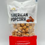 BISYOR AMERICAN POPCORN  WITH CHOCOLATE