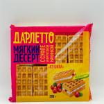 Darletto Waffle cranberry 288g