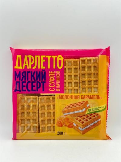 Darletto Waffle caramel 288g