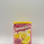 LEMON SLICES MARMELANDIA 250G