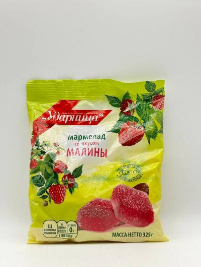 Raspberry Marmeladi  325G