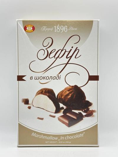 MARSHMALLOW IN CHOCOLATE 250G