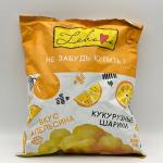 Zabava with Orange Flavor 5.29 OZ