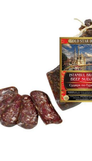 Gold Star Deli Istanbul Brand Beef Sudjuk (lb.)